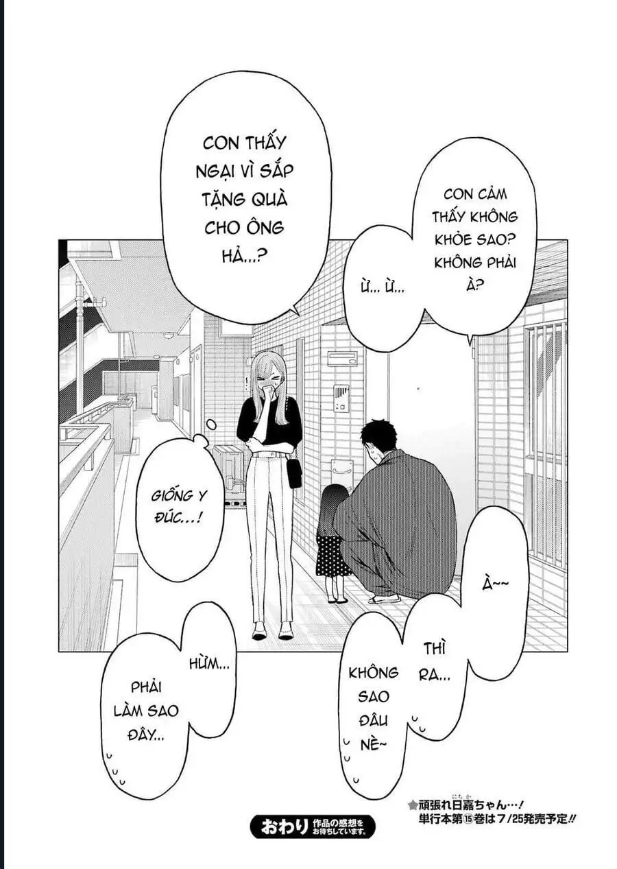 Truyện Tranh Nàng Nổi Loạn X Chàng Thợ May - My Dress Up Darling trang 3