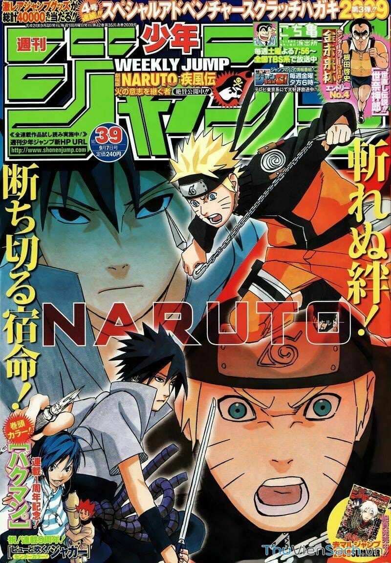 Truyện Tranh Naruto - Cửu Vĩ Hồ Ly trang 8524