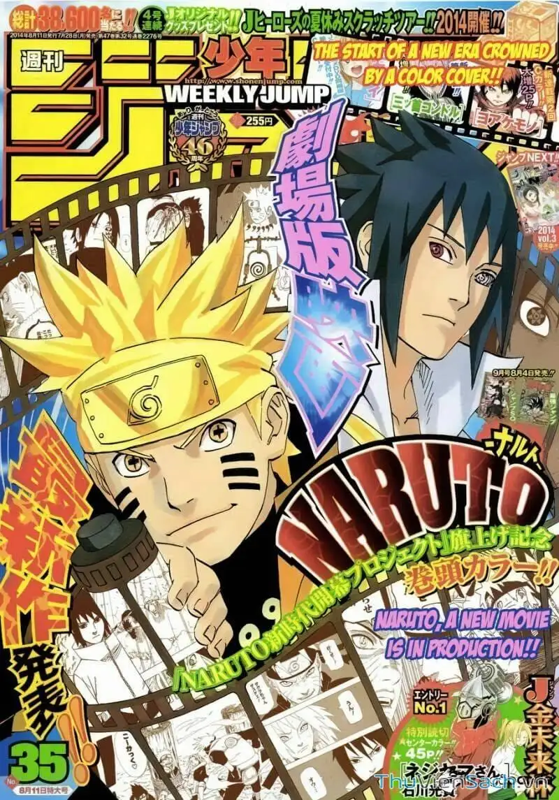 Truyện Tranh Naruto - Cửu Vĩ Hồ Ly trang 2