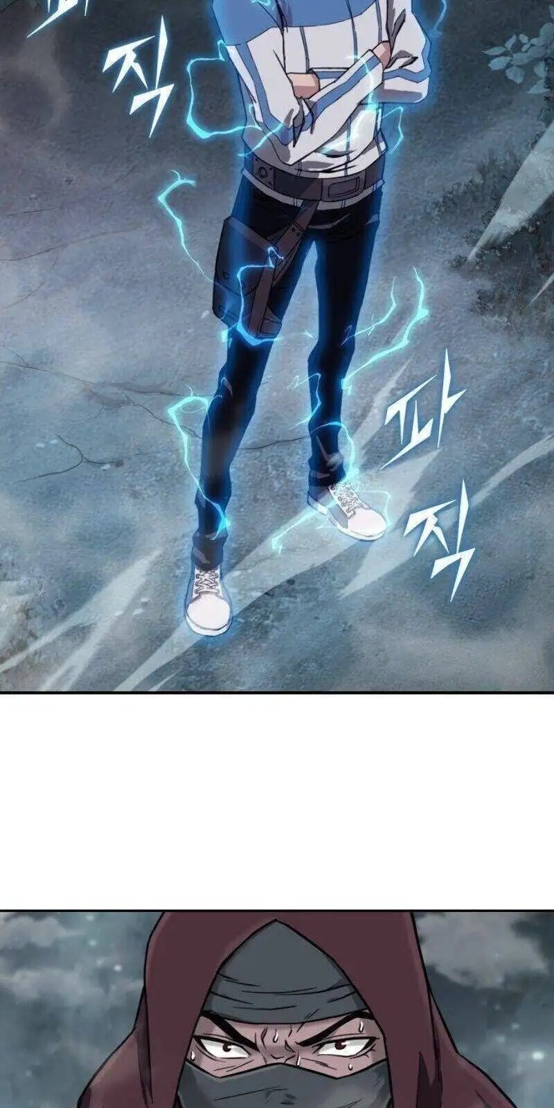 Truyện Tranh Ngã Lão Ma Thần trang 6