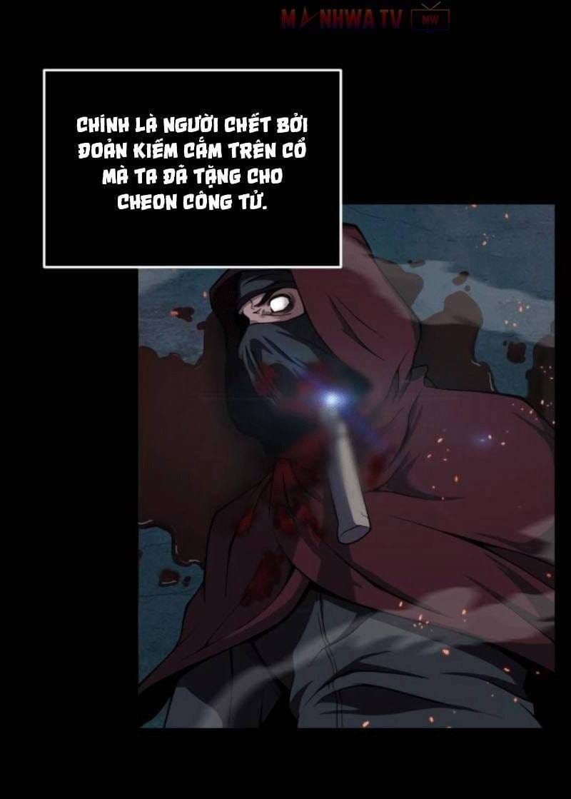 Truyện Tranh Ngã Lão Ma Thần trang 6