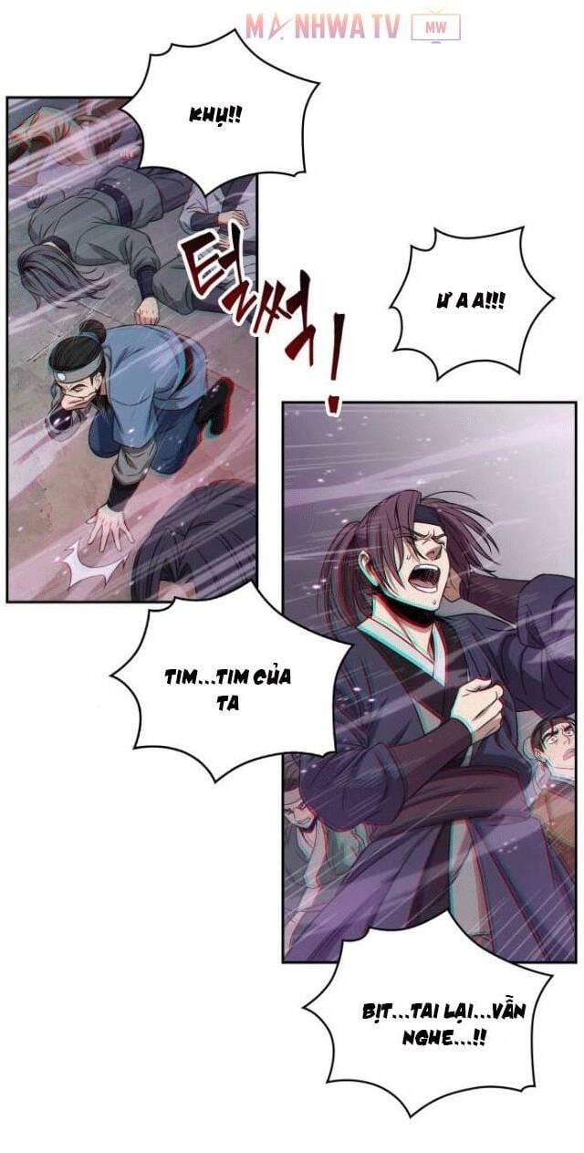 Truyện Tranh Ngã Lão Ma Thần trang 6