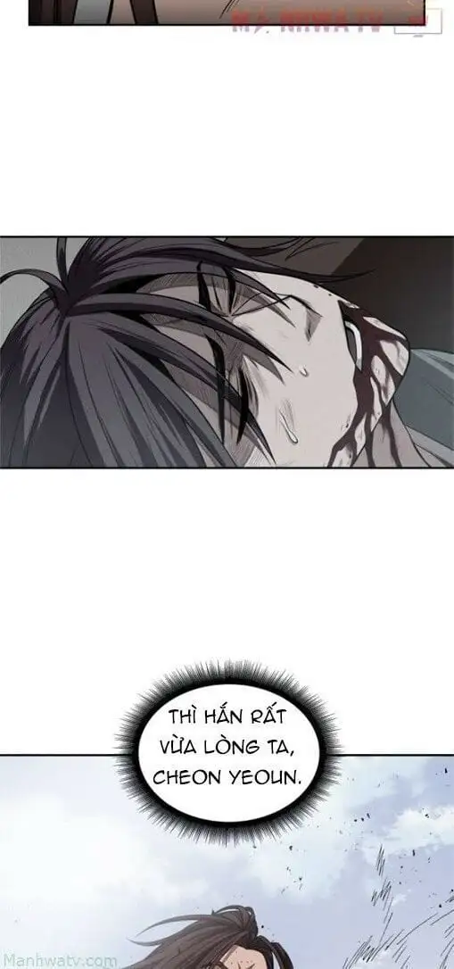 Truyện Tranh Ngã Lão Ma Thần trang 6