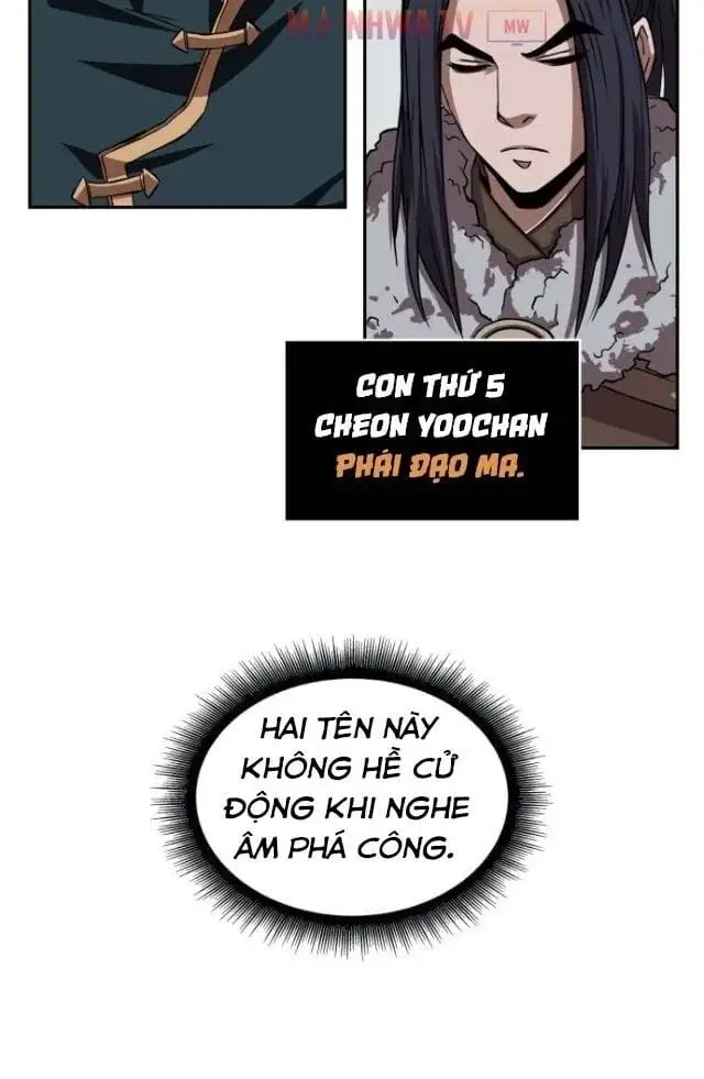 Truyện Tranh Ngã Lão Ma Thần trang 6