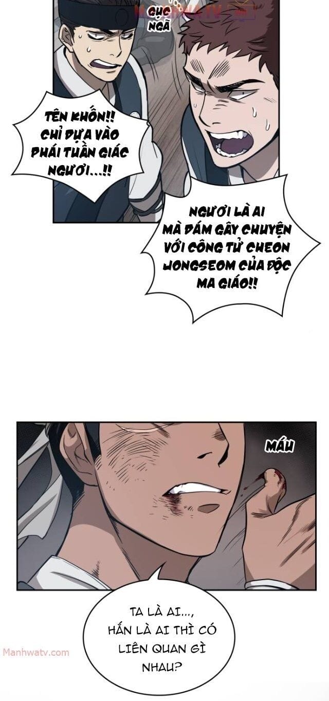 Truyện Tranh Ngã Lão Ma Thần trang 6