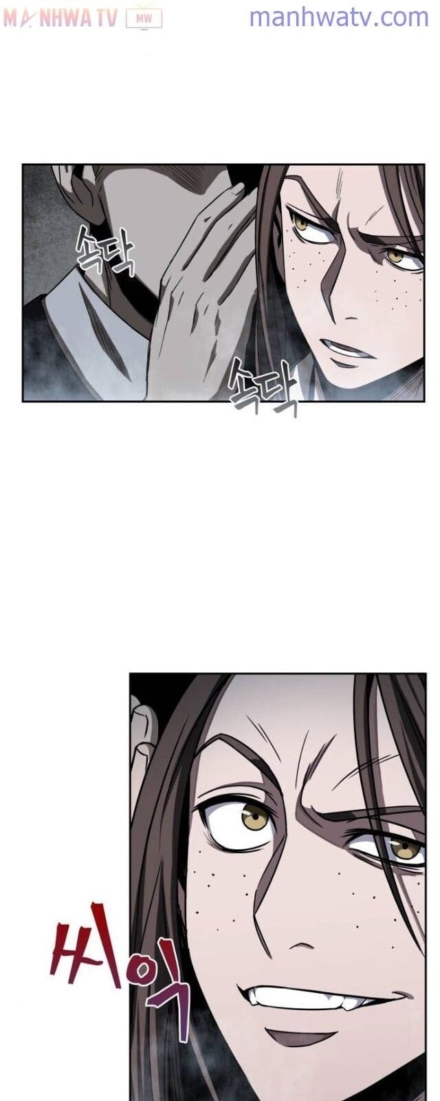 Truyện Tranh Ngã Lão Ma Thần trang 6