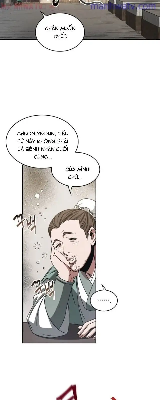 Truyện Tranh Ngã Lão Ma Thần trang 6