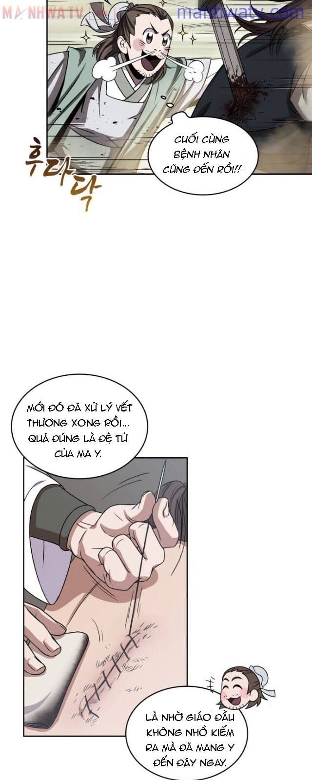 Truyện Tranh Ngã Lão Ma Thần trang 6