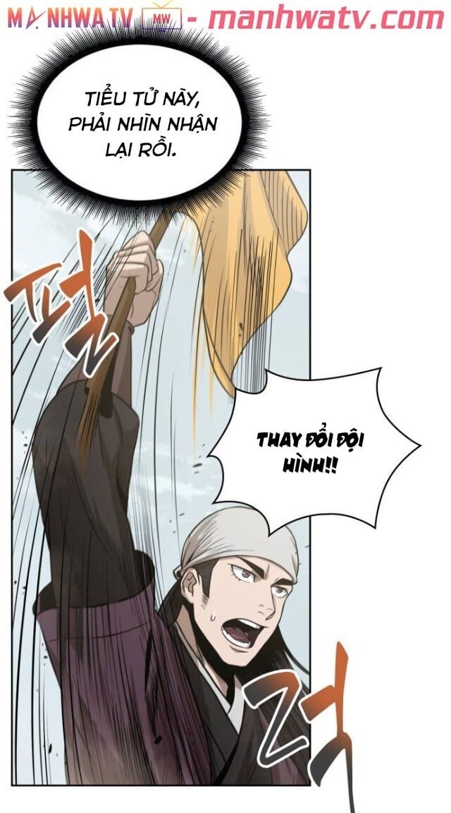 Truyện Tranh Ngã Lão Ma Thần trang 6