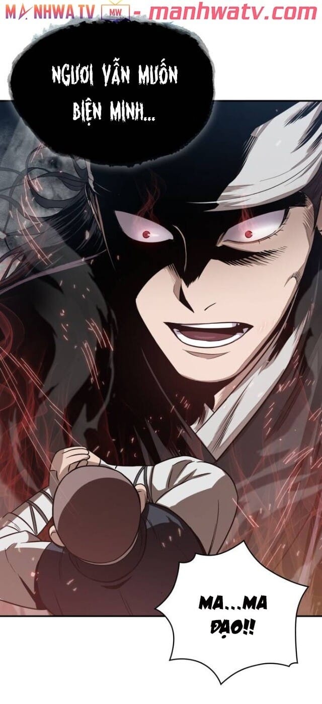 Truyện Tranh Ngã Lão Ma Thần trang 6