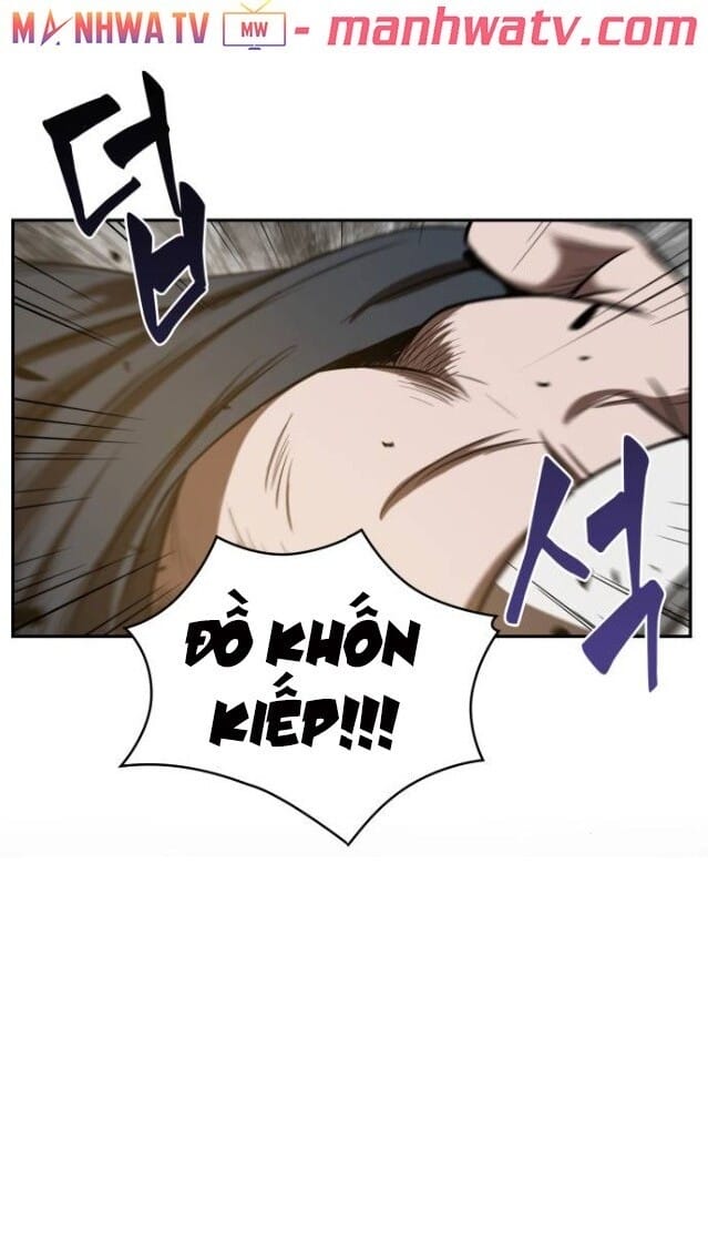 Truyện Tranh Ngã Lão Ma Thần trang 6