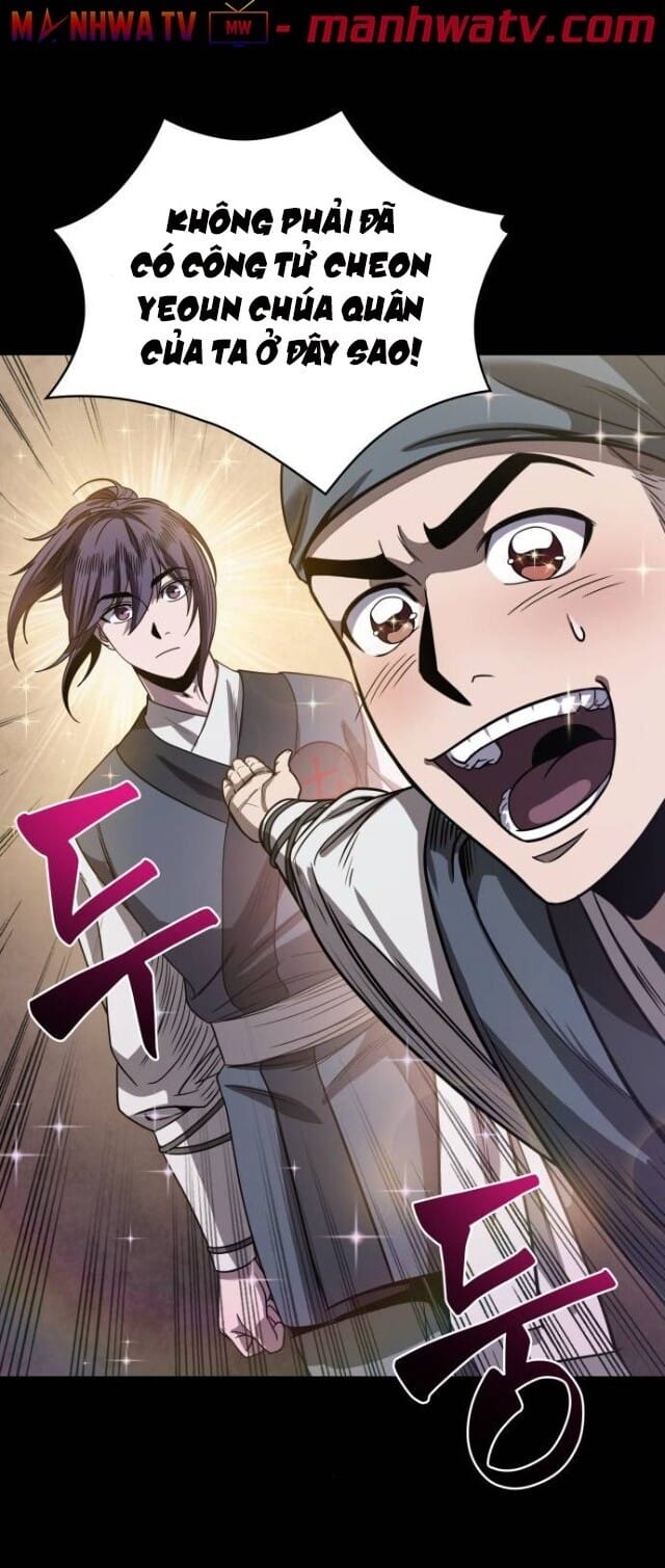 Truyện Tranh Ngã Lão Ma Thần trang 6