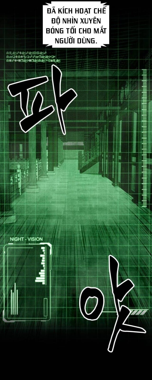 Truyện Tranh Ngã Lão Ma Thần trang 6