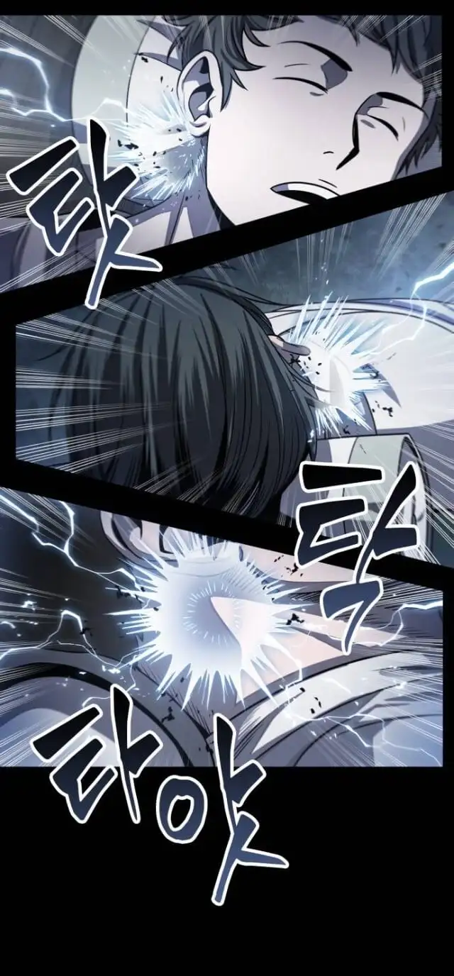 Truyện Tranh Ngã Lão Ma Thần trang 6