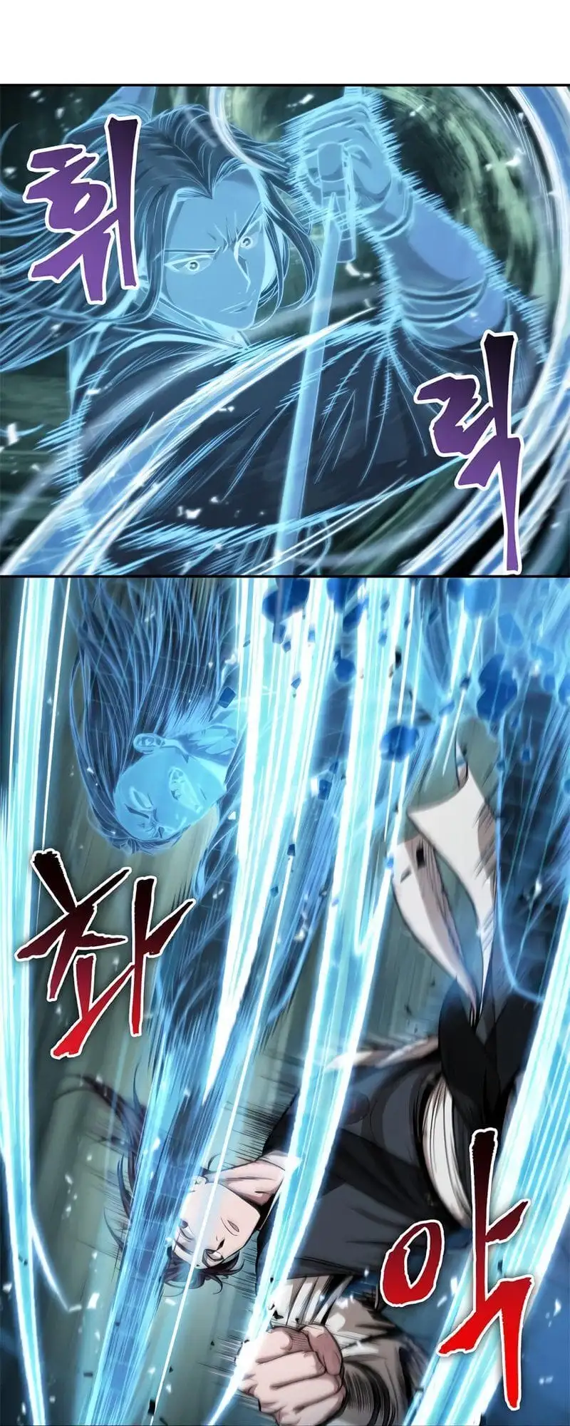 Truyện Tranh Ngã Lão Ma Thần trang 6