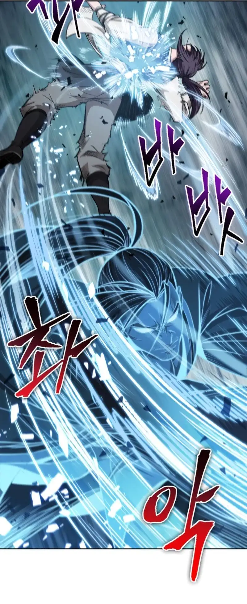 Truyện Tranh Ngã Lão Ma Thần trang 6