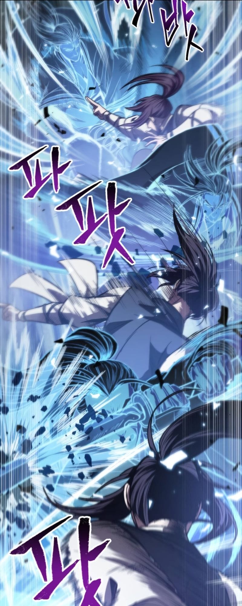 Truyện Tranh Ngã Lão Ma Thần trang 6