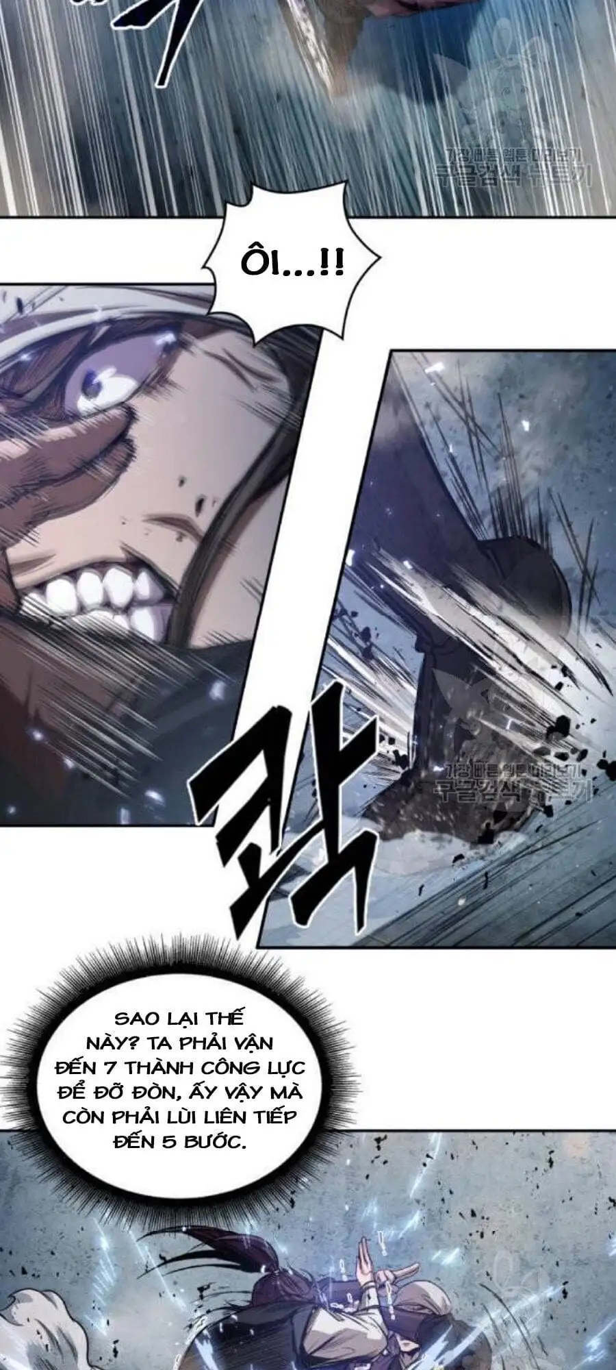 Truyện Tranh Ngã Lão Ma Thần trang 6