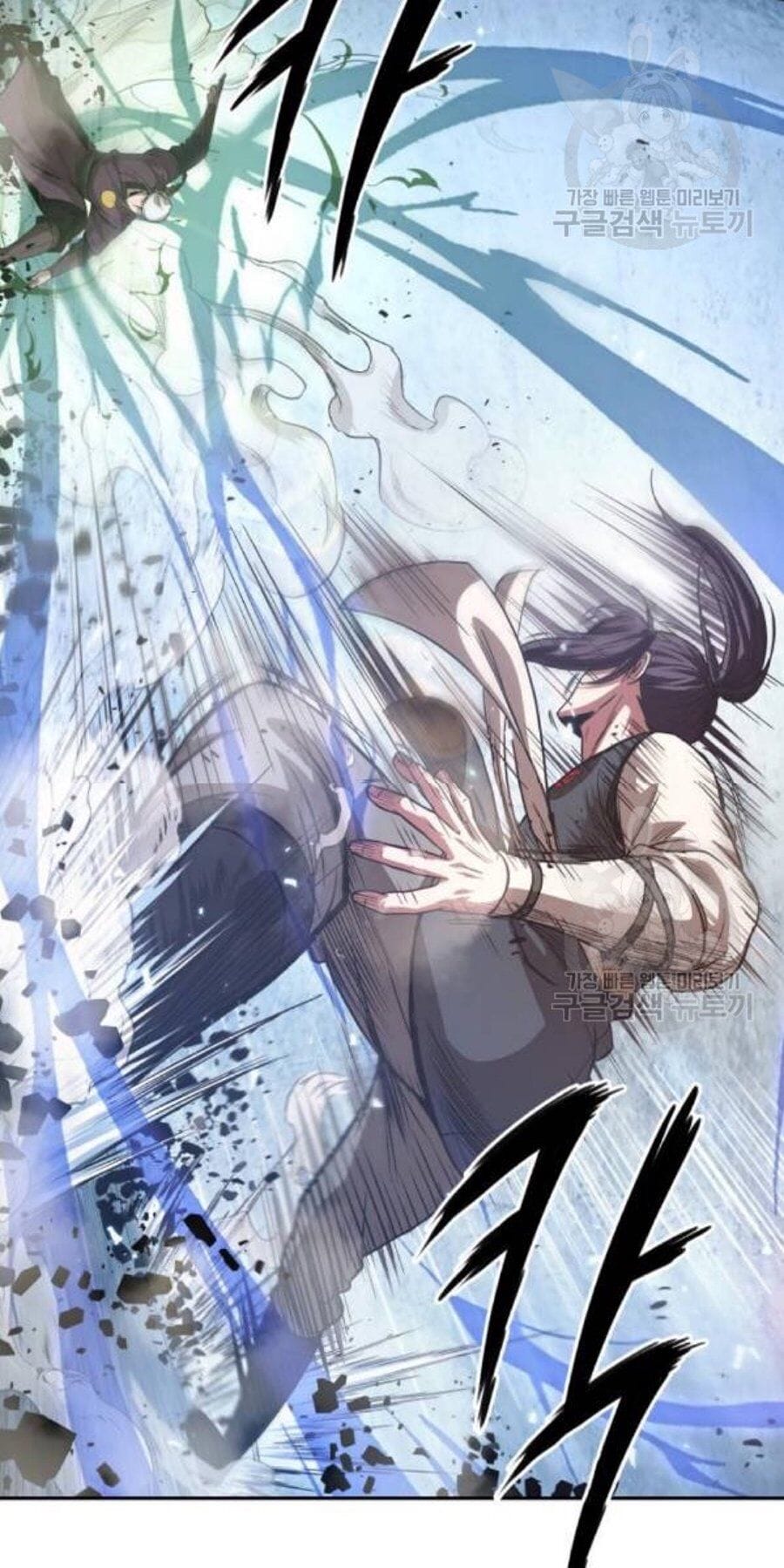 Truyện Tranh Ngã Lão Ma Thần trang 6