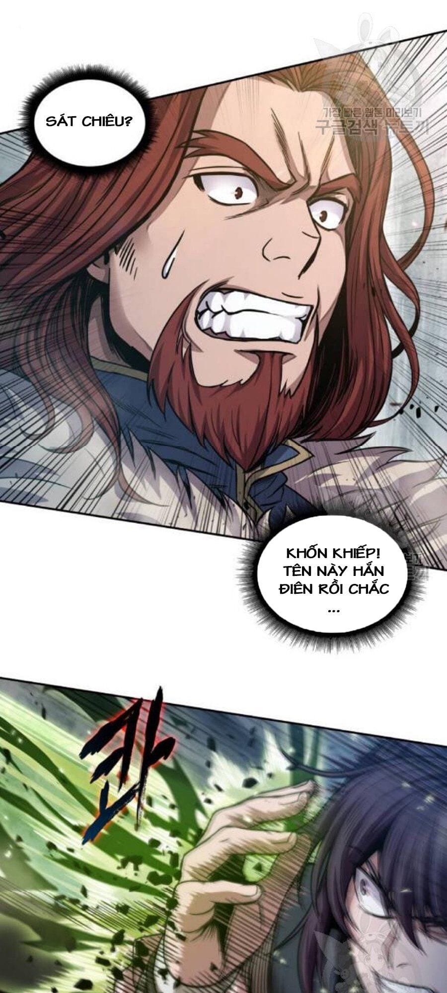 Truyện Tranh Ngã Lão Ma Thần trang 6