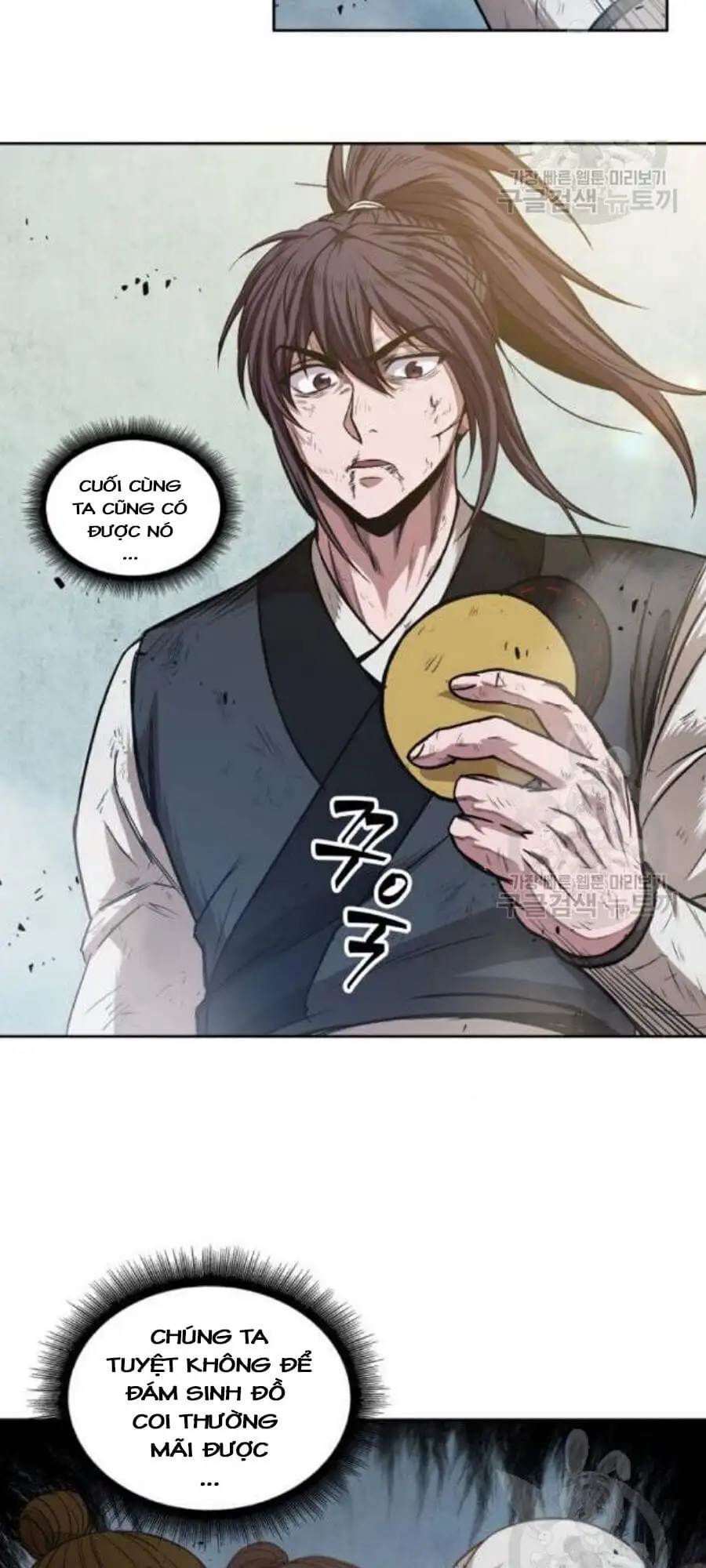 Truyện Tranh Ngã Lão Ma Thần trang 6