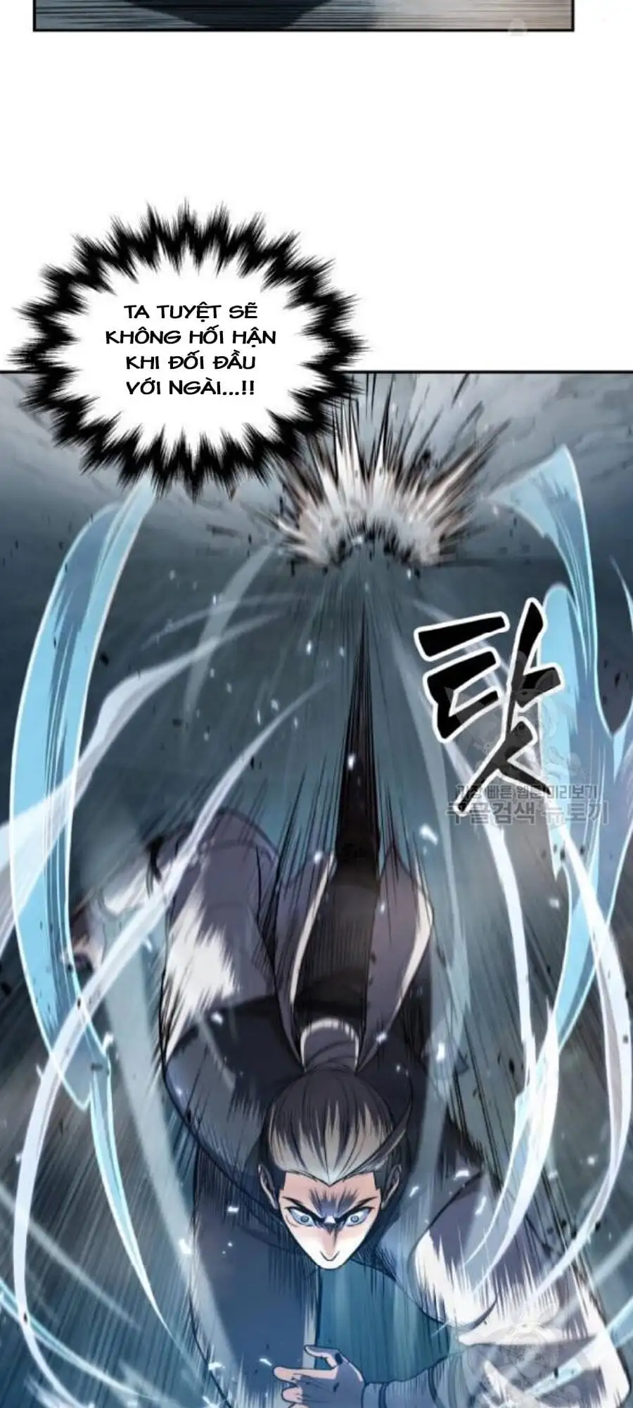 Truyện Tranh Ngã Lão Ma Thần trang 6