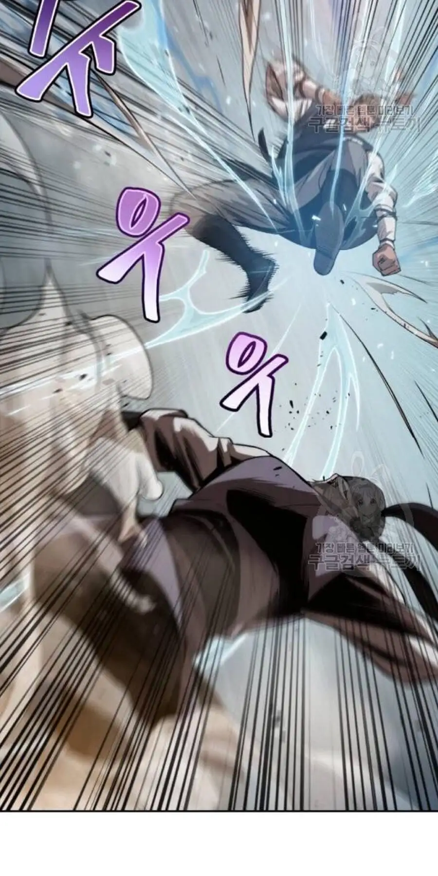 Truyện Tranh Ngã Lão Ma Thần trang 6