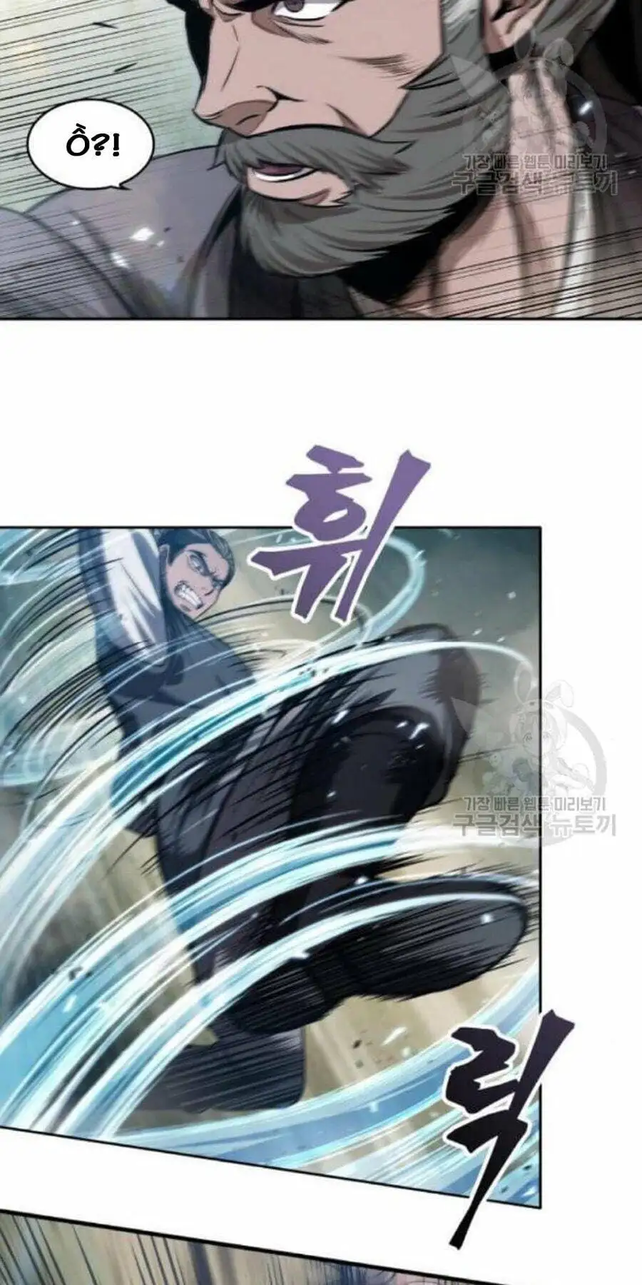 Truyện Tranh Ngã Lão Ma Thần trang 6