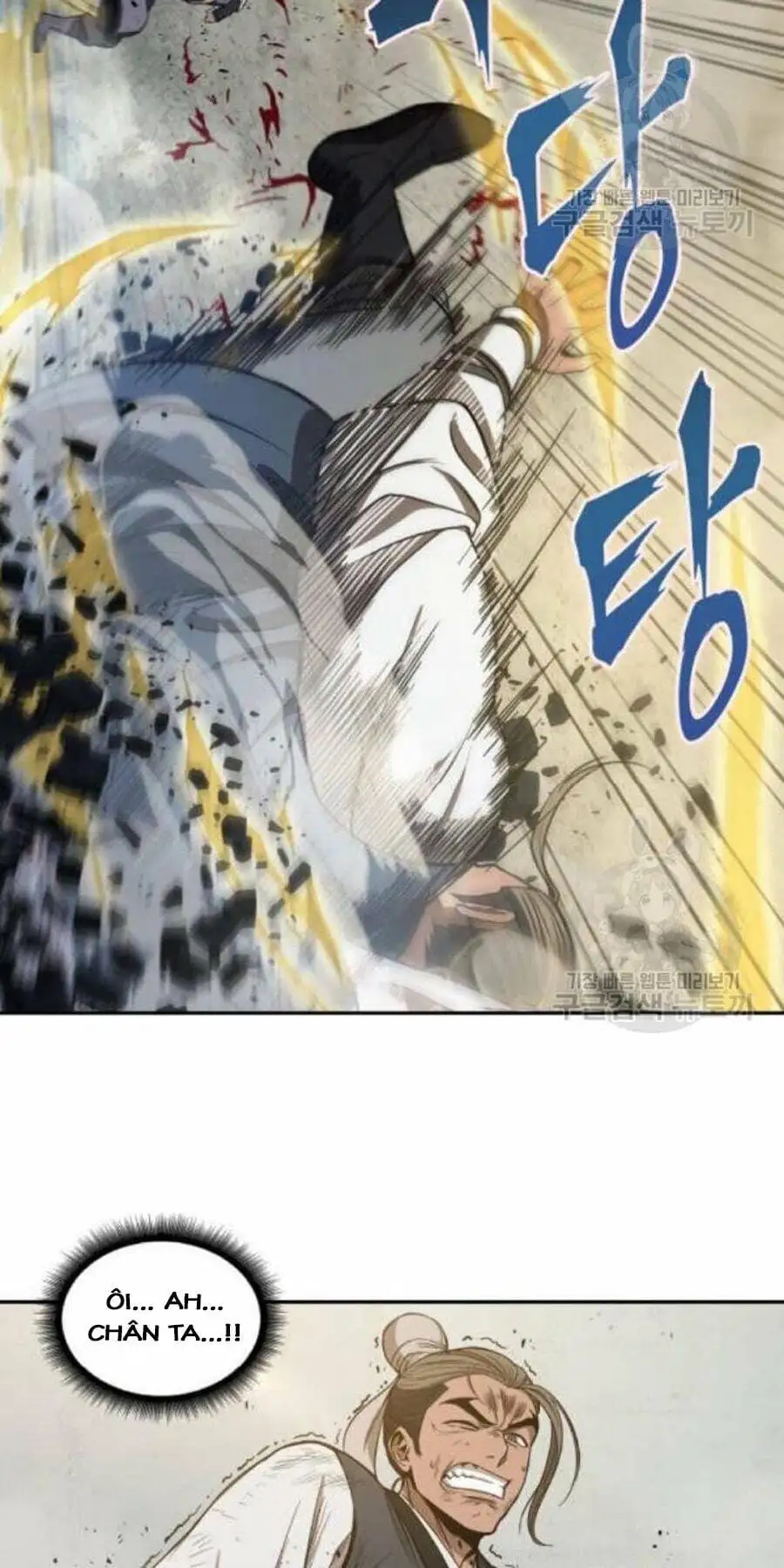 Truyện Tranh Ngã Lão Ma Thần trang 6