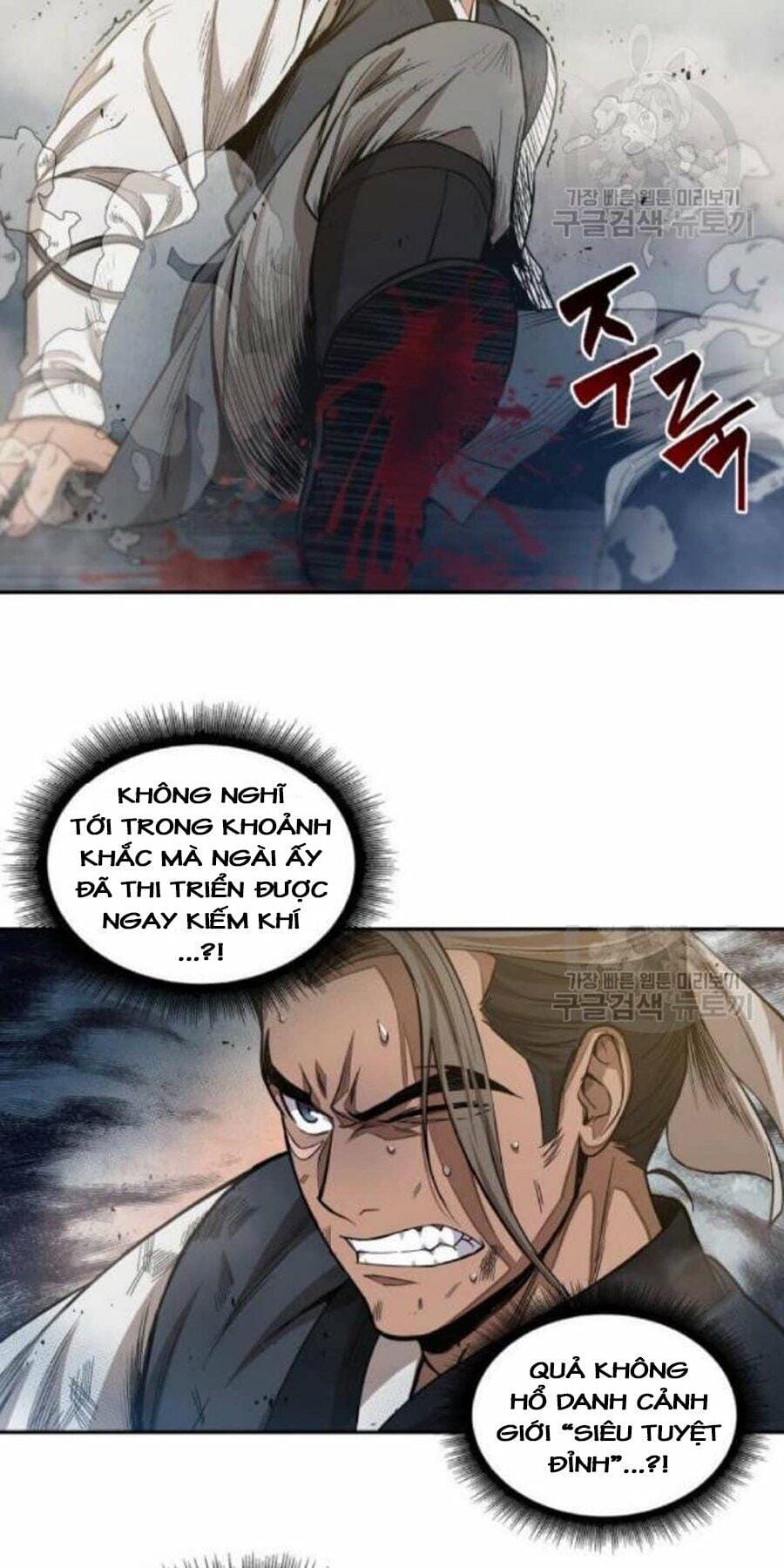 Truyện Tranh Ngã Lão Ma Thần trang 6