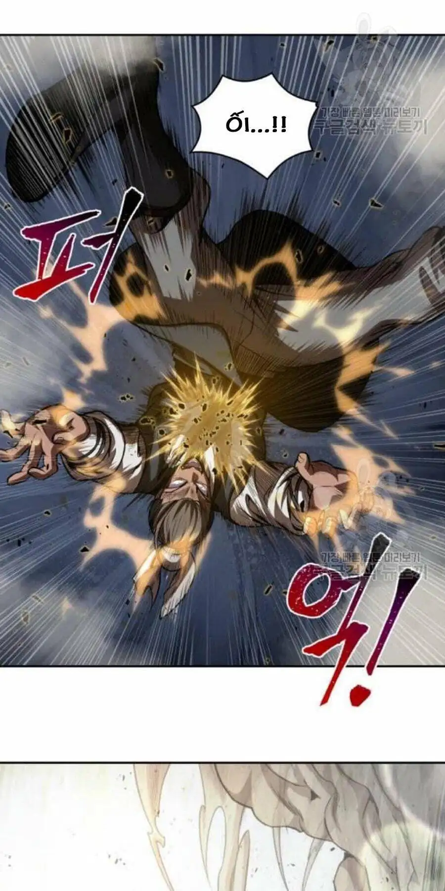 Truyện Tranh Ngã Lão Ma Thần trang 6