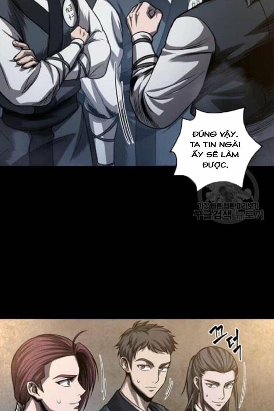 Truyện Tranh Ngã Lão Ma Thần trang 6