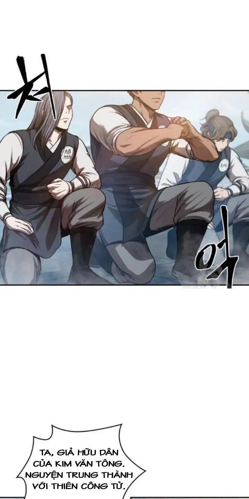 Truyện Tranh Ngã Lão Ma Thần trang 6