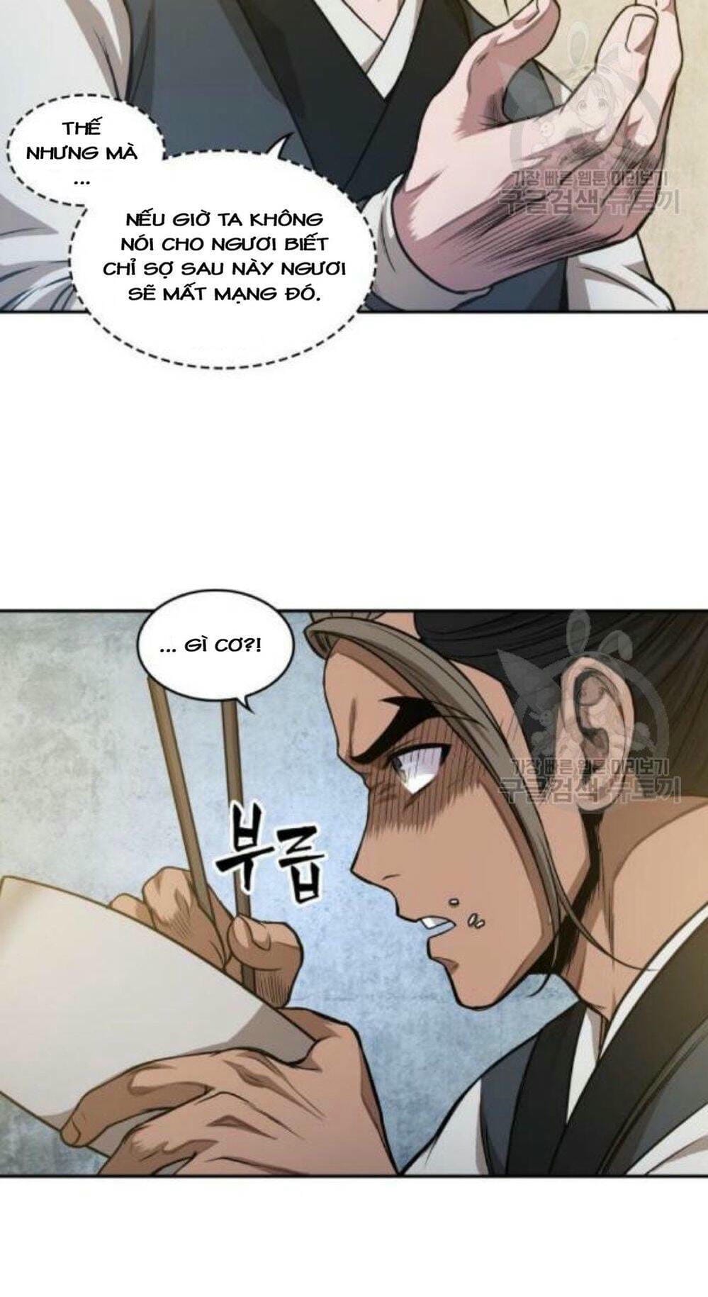 Truyện Tranh Ngã Lão Ma Thần trang 6