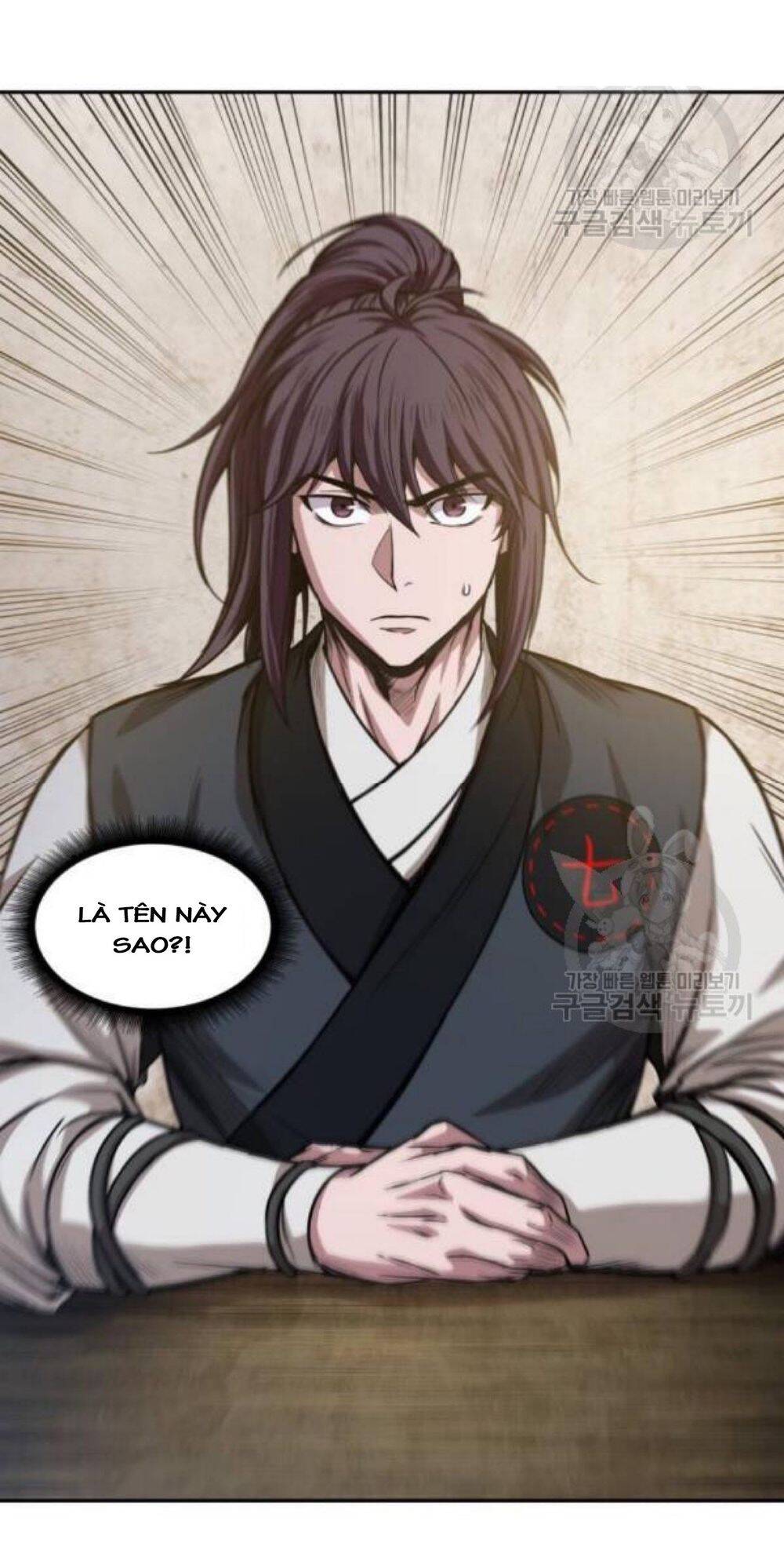 Truyện Tranh Ngã Lão Ma Thần trang 6