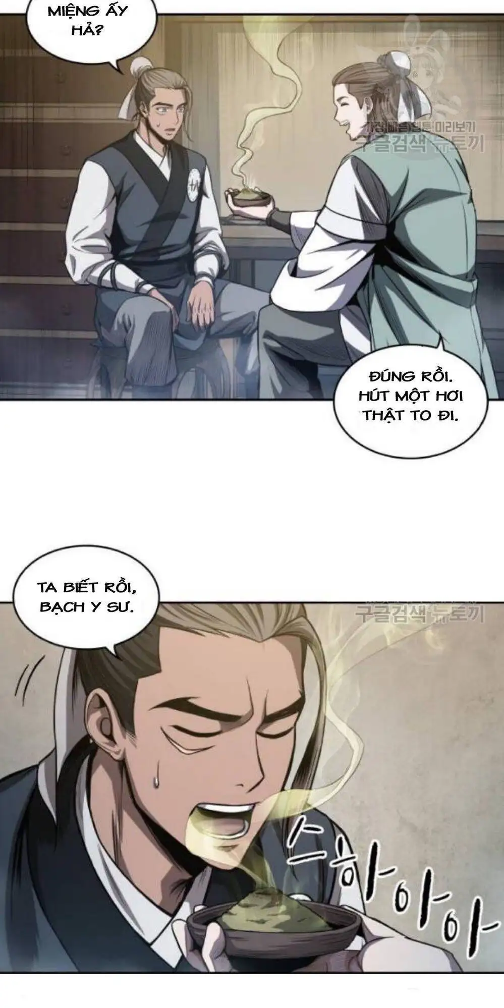 Truyện Tranh Ngã Lão Ma Thần trang 6