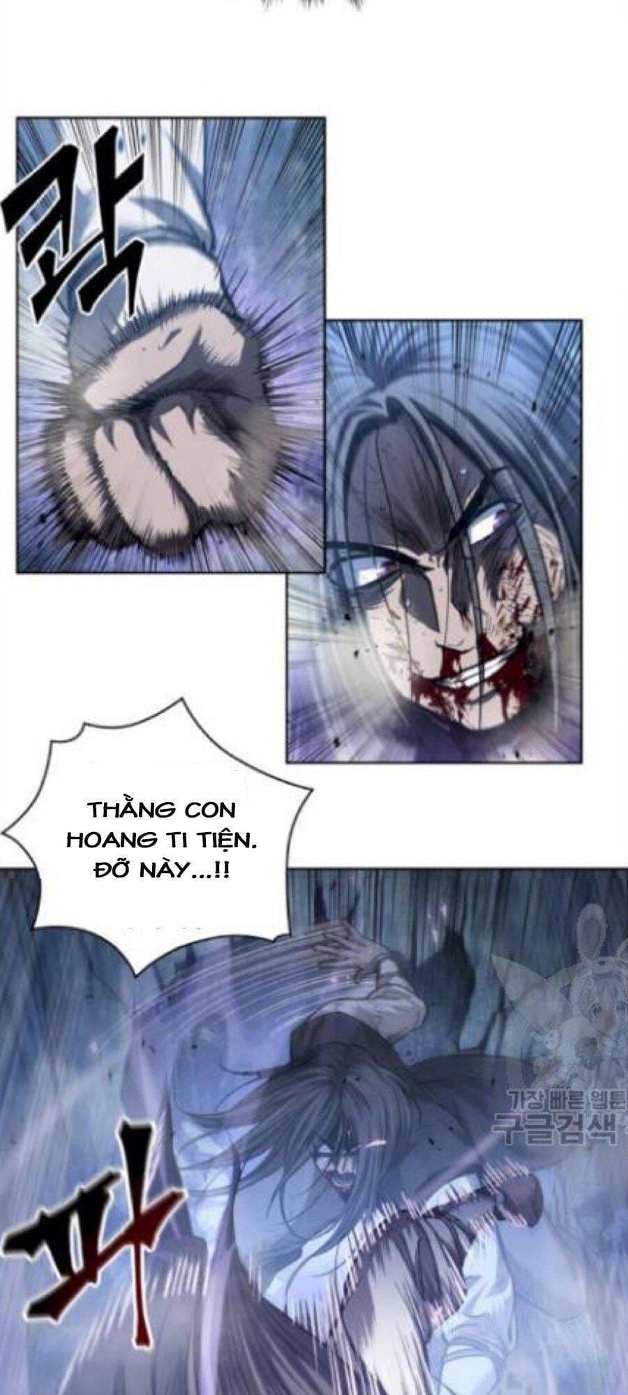 Truyện Tranh Ngã Lão Ma Thần trang 6