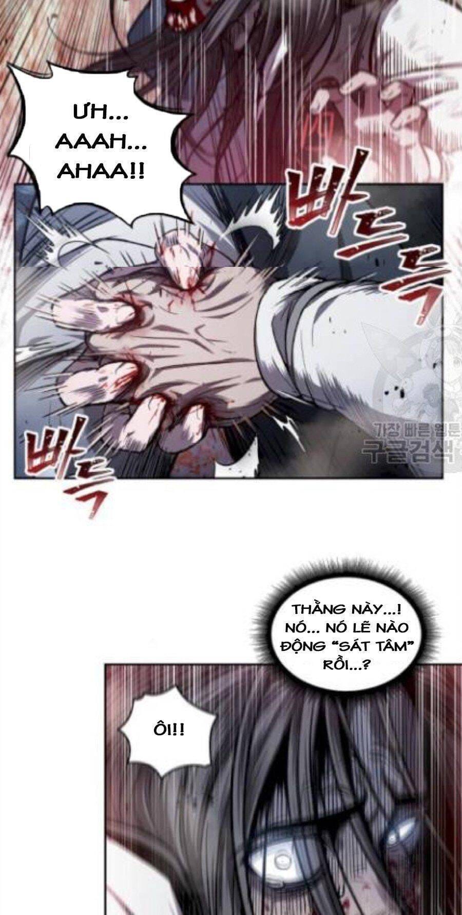 Truyện Tranh Ngã Lão Ma Thần trang 6