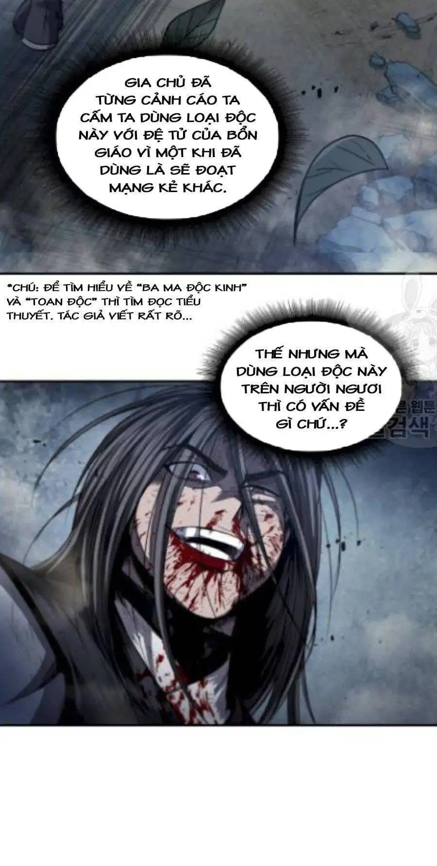 Truyện Tranh Ngã Lão Ma Thần trang 6