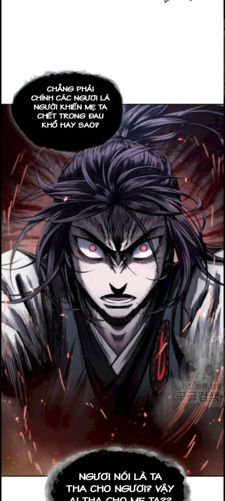 Truyện Tranh Ngã Lão Ma Thần trang 6