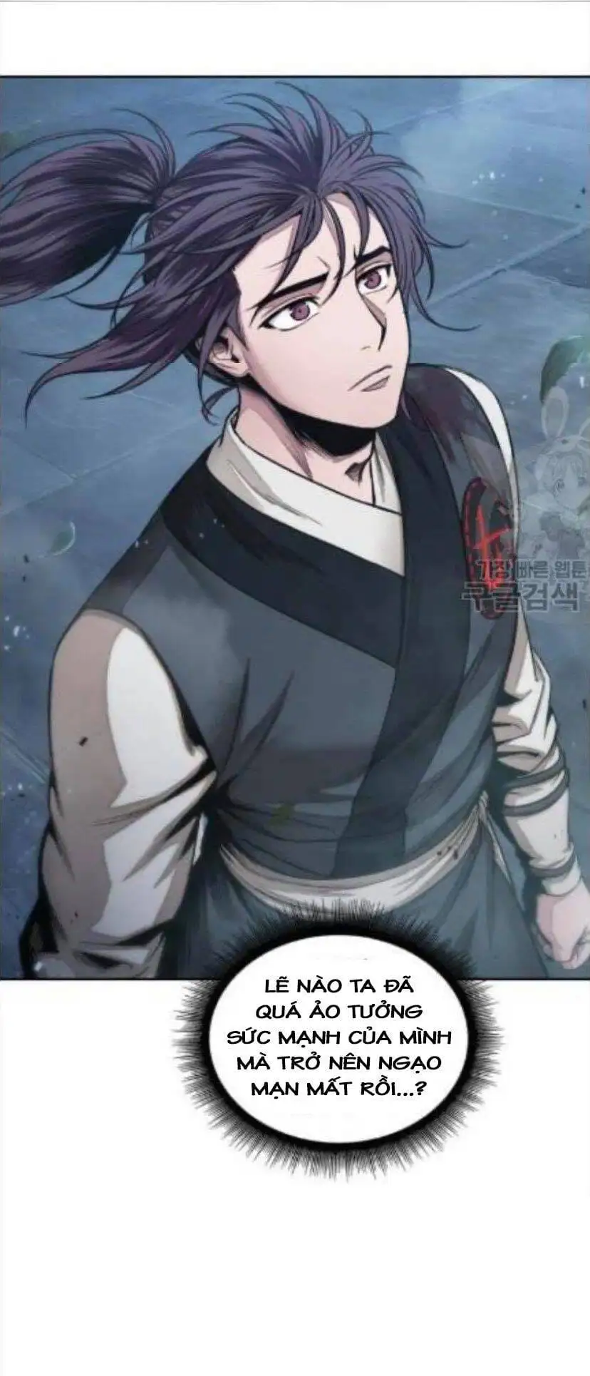 Truyện Tranh Ngã Lão Ma Thần trang 6