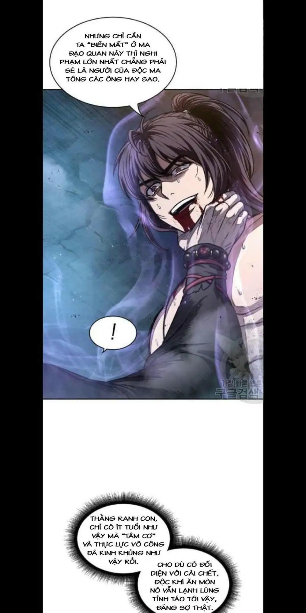 Truyện Tranh Ngã Lão Ma Thần trang 6