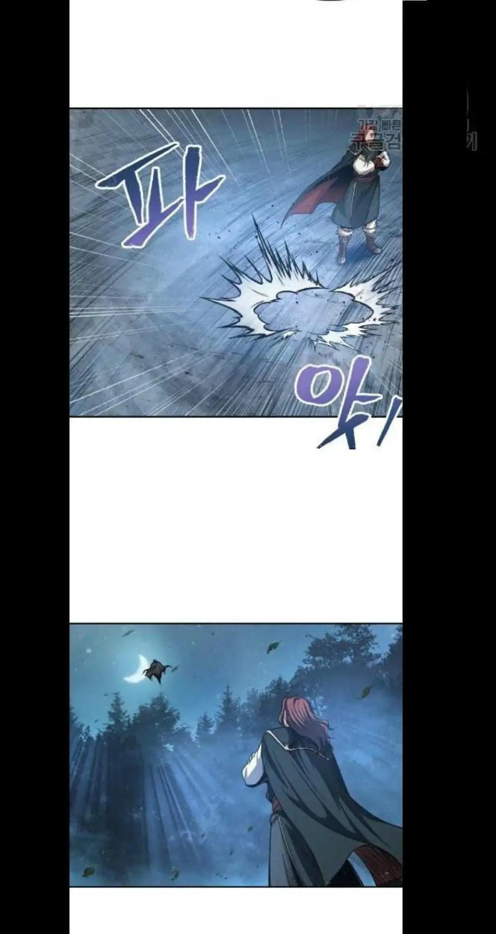 Truyện Tranh Ngã Lão Ma Thần trang 6