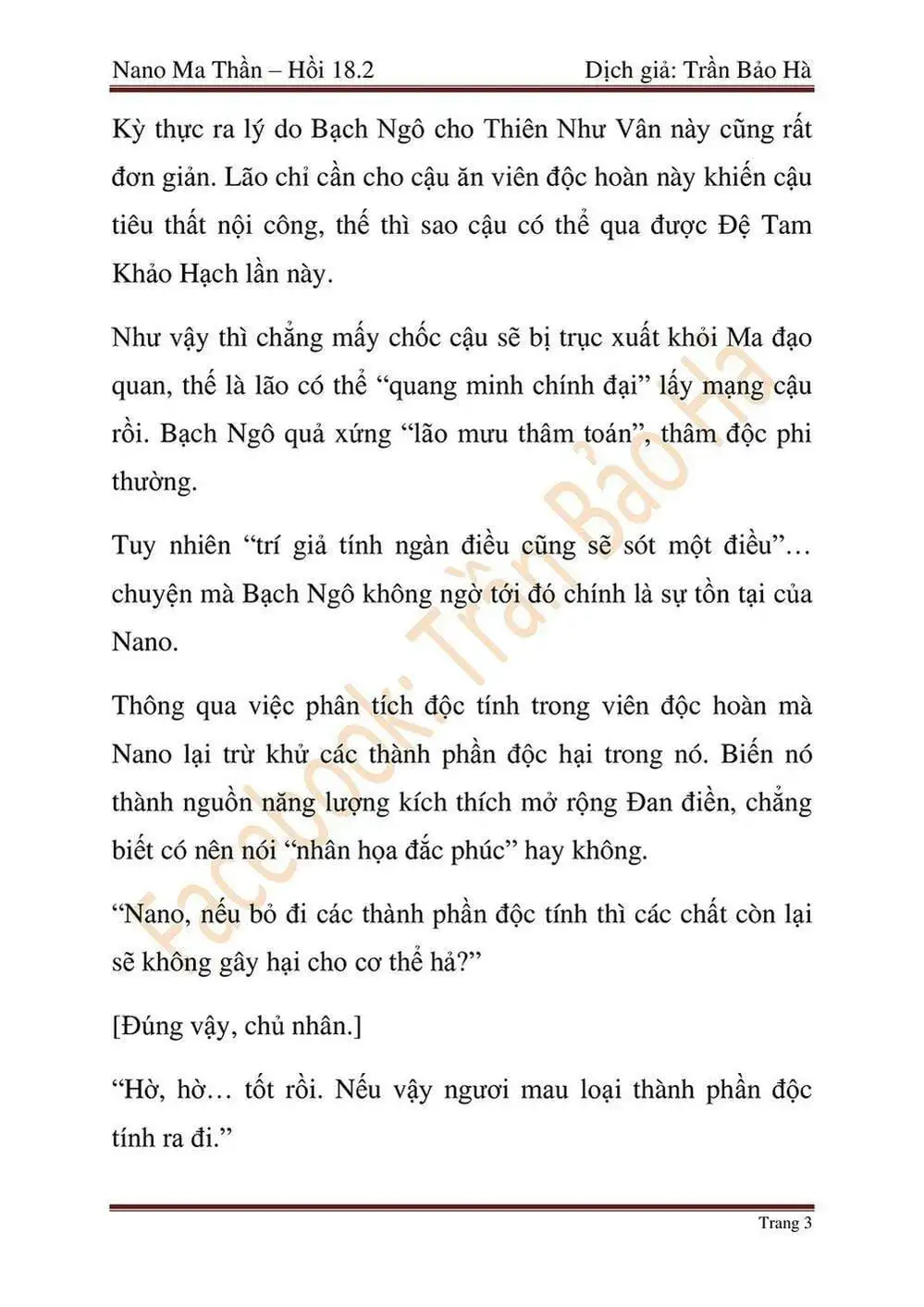 Truyện Tranh Ngã Lão Ma Thần trang 6