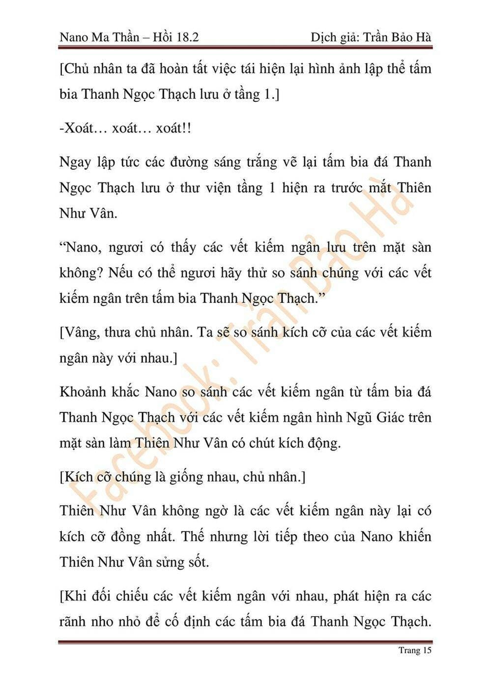 Truyện Tranh Ngã Lão Ma Thần trang 6