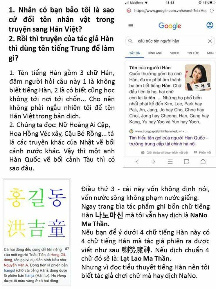 Truyện Tranh Ngã Lão Ma Thần trang 6