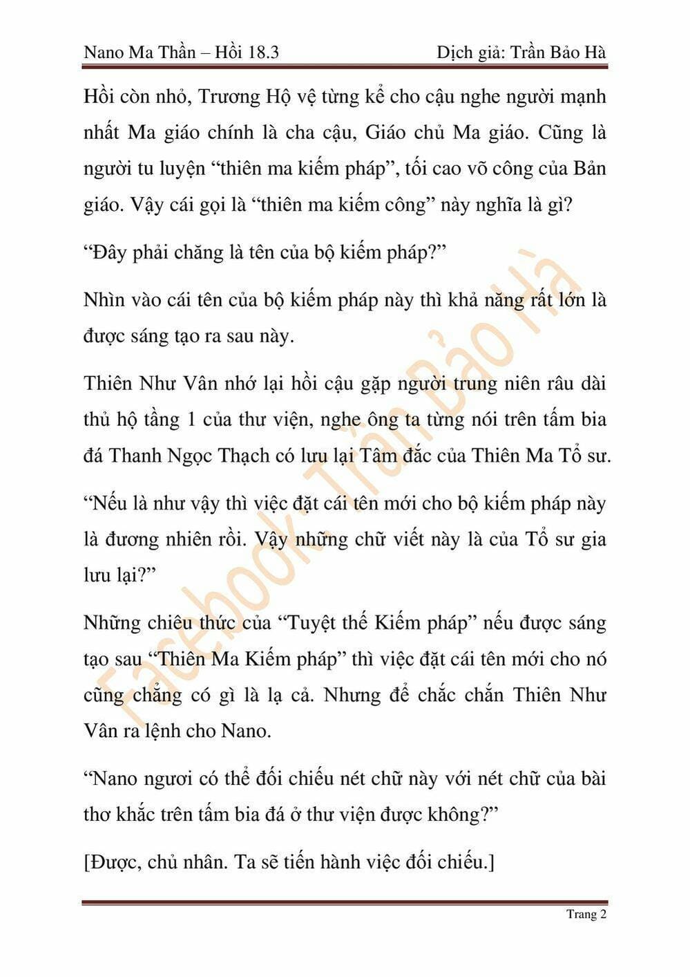 Truyện Tranh Ngã Lão Ma Thần trang 6