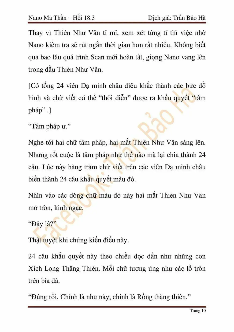 Truyện Tranh Ngã Lão Ma Thần trang 6