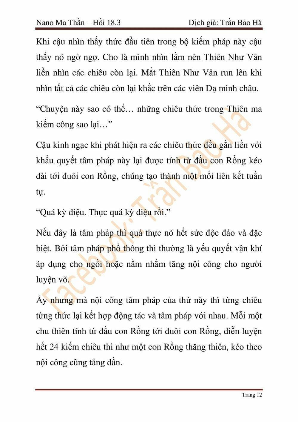 Truyện Tranh Ngã Lão Ma Thần trang 6