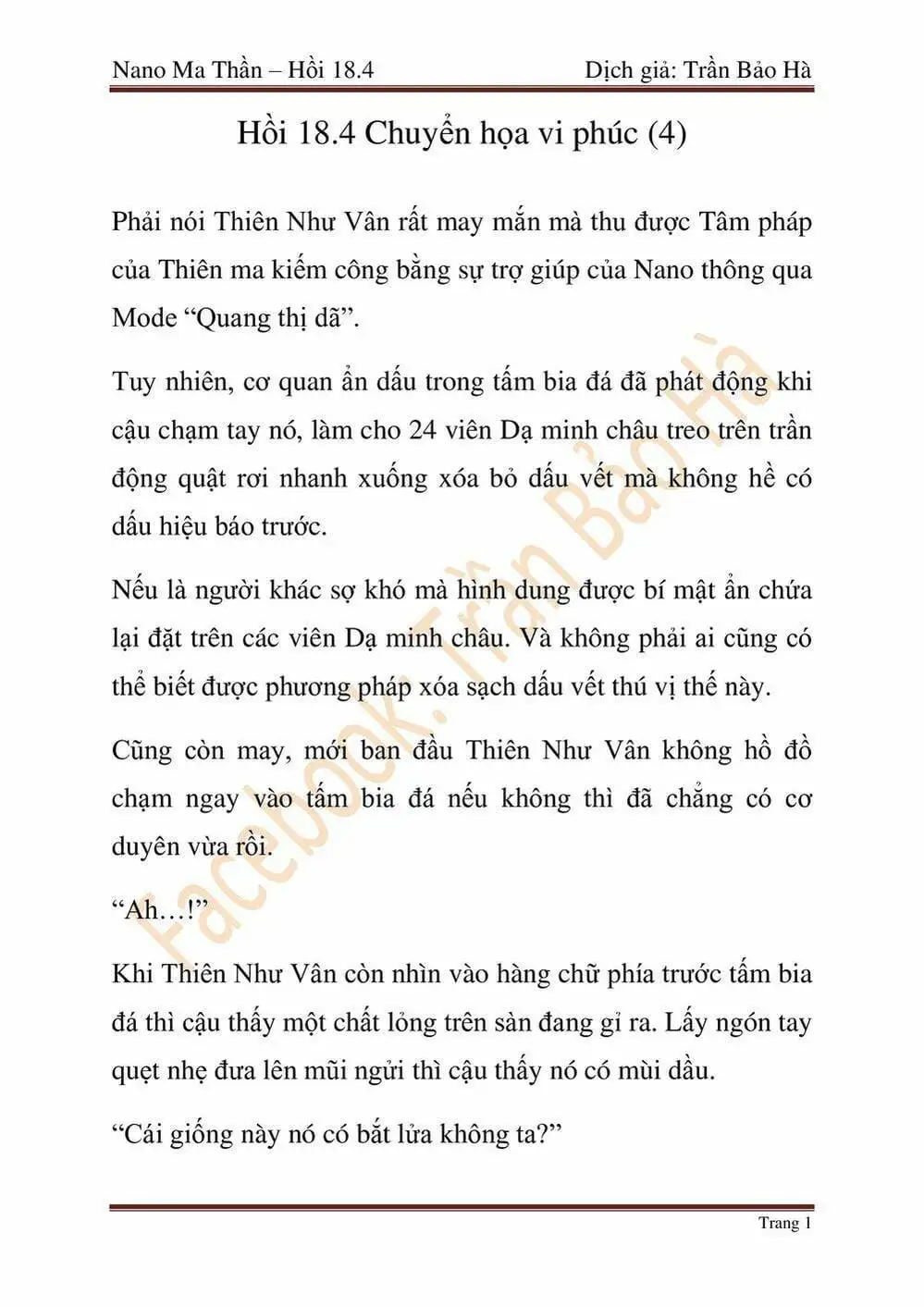 Truyện Tranh Ngã Lão Ma Thần trang 6